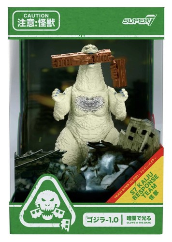 Super7 reaction toho godzilla - super7,