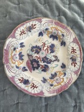 Imari-Style Vintage Decorative