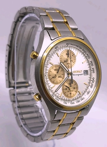 Vtg 1995 seiko - vtg,