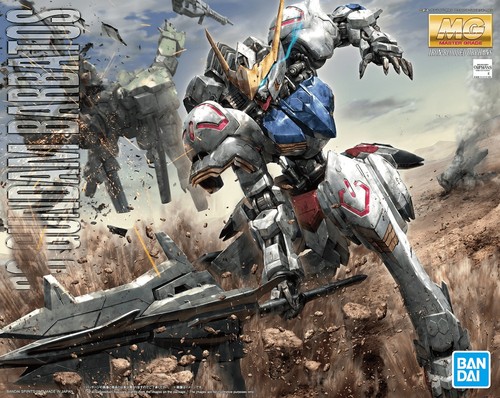 100 asw 08 gundam - asw-g-08,