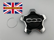 for Fiat 500X  Wheel Centre