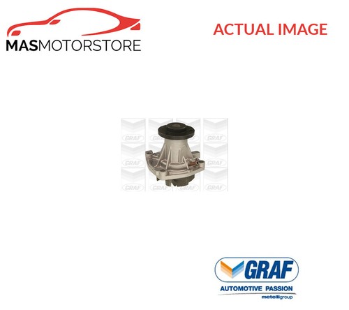 Engine cooling water - cooling,
