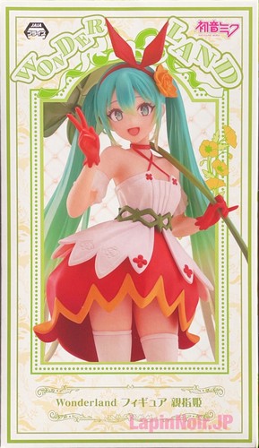 Hatsune miku figure - hatsune,