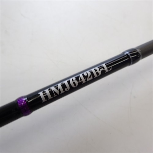 Tenryu 21horizon mjhmj642b - tenryu, mjhmj642b-l