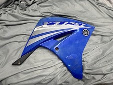 Yamaha XT125 XT125X side panel