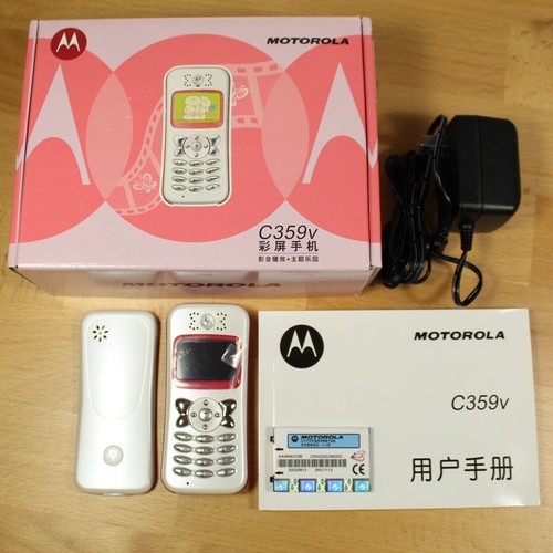 Rare vintage motorola - vintage,