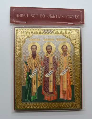 Russian orthodox mdf icon - orthodox,
