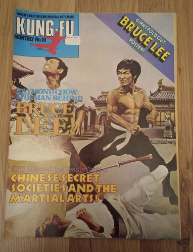 Martial art magazine - martial, kung-fu