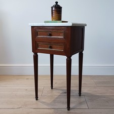 Vintage French White Marble