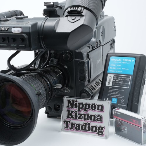 Sony dsr 450ws black - sony,