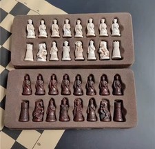 Ancient Chess Resin Chess Pieces And Leather Board, Ancient Set