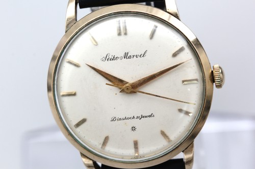 Vintage 1951 seiko - seiko, marvel