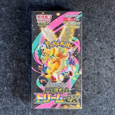Pokemon Mega Dream Booster Box