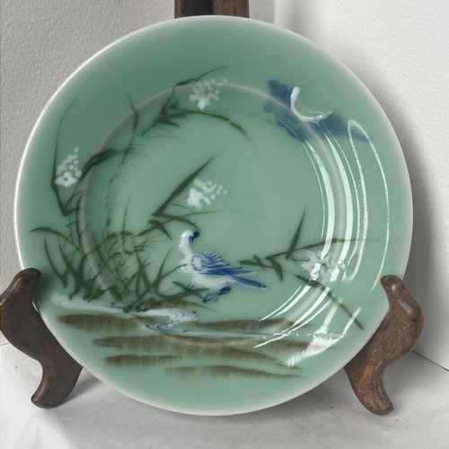Japanese porcelain enameled - porcelain,