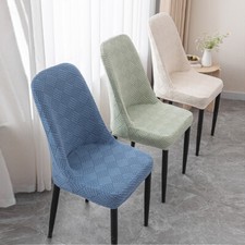 6Pcs Chair Seat Case Stretch
