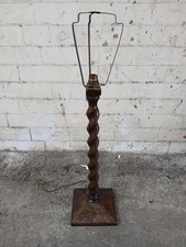 Vintage Barley twist Wooden