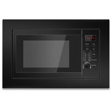 Matrix MXM21BL 20L Integrated