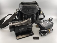 Sony Handycam HD Camcorder