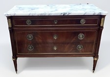 ANTIQUE FRENCH LOUIS XVI