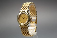 Vintage [Near MINT]  Christian