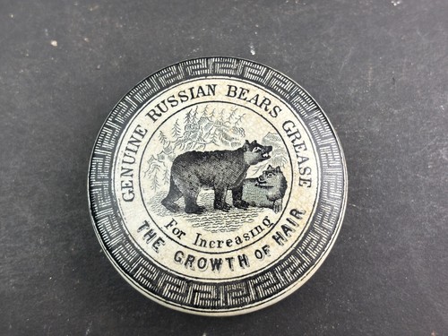 61239 old vintage antique - vintage,