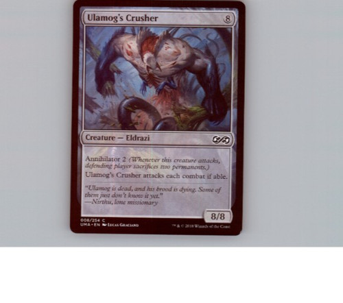 Mtg ulamogs crusher free - mtg,