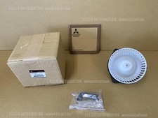 MITSUBISHI FTO MIVEC DE3A FAN