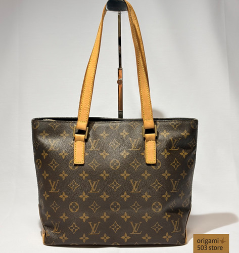 Louis vuitton cabas piano - vuitton,