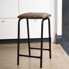 BAR STOOL FAUX LEATHER 76CM BROWN STOOL LAB STOOL BREAKFAST BAR STOOL