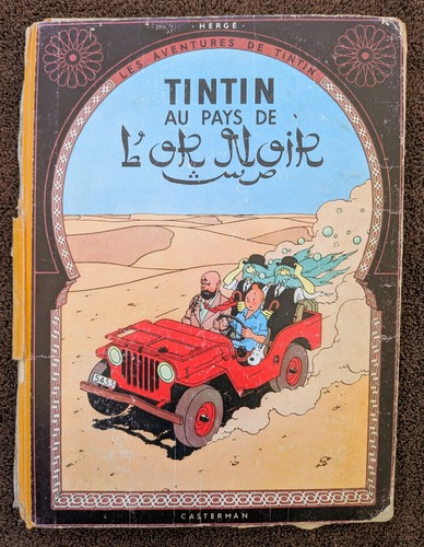 Vintage 1950s tintin - 1950s, pays