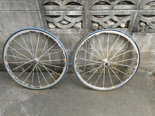 Mavic ksyrium ssc - sl, front