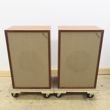 TANNOY IIILZ Pair Speaker