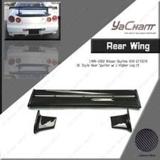 CARBON OE Rear Spoiler w/J Higher Leg For 99-02 Nissan Skyline R34 GTT/GTR WING