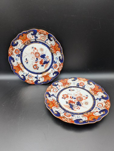 Pair antique ashworth - pair,