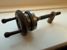 Colchester Chipmaster Bantam