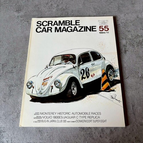 Scramble car magazine vw - car,