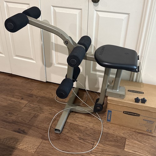 Bowflex ultimate leg extension - bowflex,