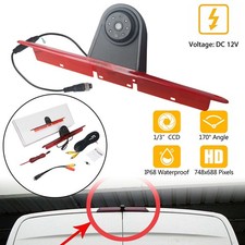 NightVision Car Rear View