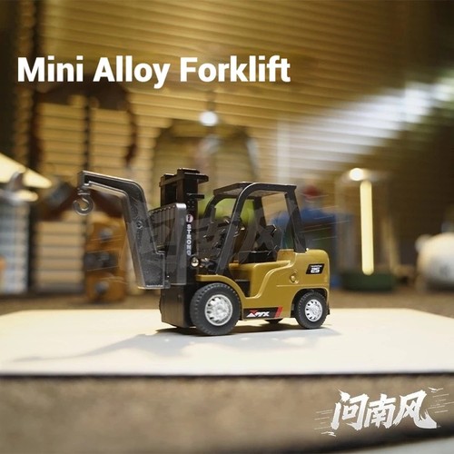 Bluetooth alloy forklift - bluetooth,
