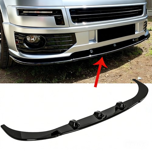 Lower front splitter - lower,