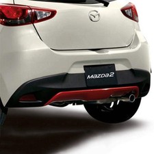 Genuine Rear Under Trim - Soul