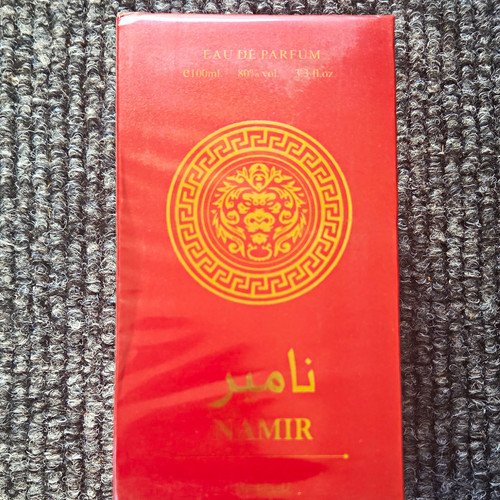 Haramain namir eau - haramain,