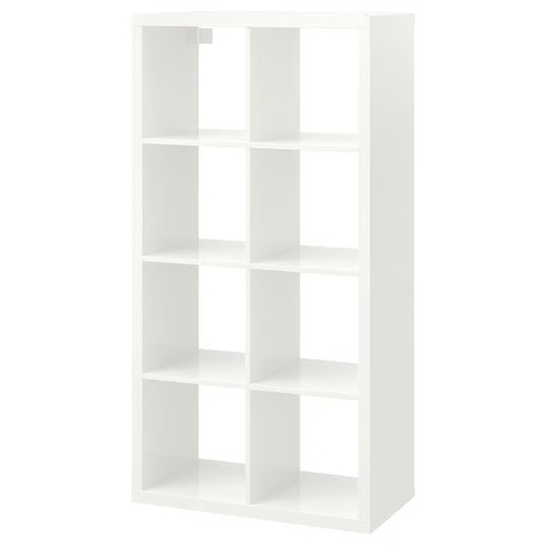 New ikea kallax - ikea,