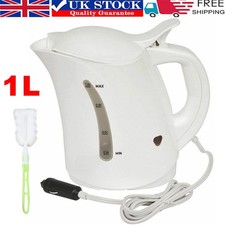 Car Travel Kettle Camping Water Kettle 12V Cigarette Lighter Powered White