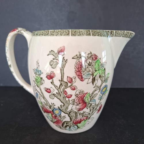 Vintage indian tree pint - indian,