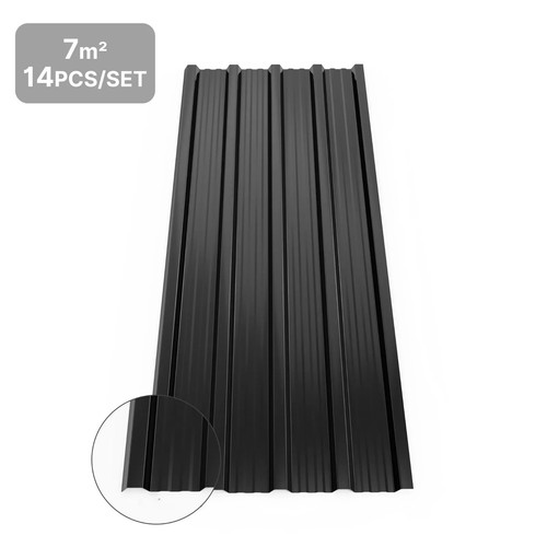 Mondeer 14pcs corrugated - mondeer,