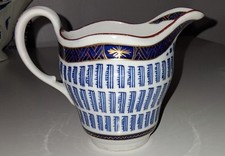 18TH CENTURY WORCESTER English Porcelain Royal Lily Type Pattern Jug