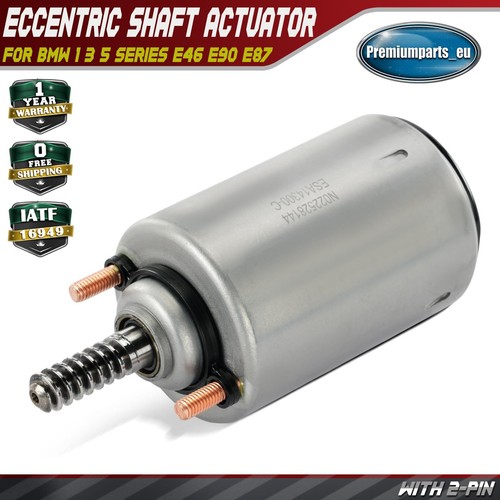 Valvetronic servo motor - valvetronic,