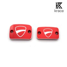 Clutch Brake Fluid Reservoir