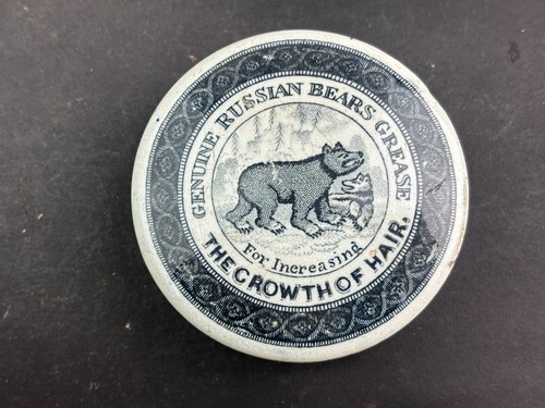 61237 old vintage antique - 61237,